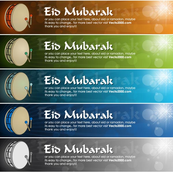 Ramadan Kareem – Eid Mubarak Greeting Banners Vector Art Ramadan Kareem – Eid Mubarak Greeting Banners Vector Art