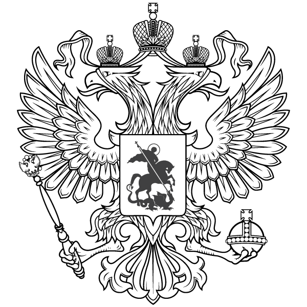 Vector Russian Eagle Vector Russian Eagle