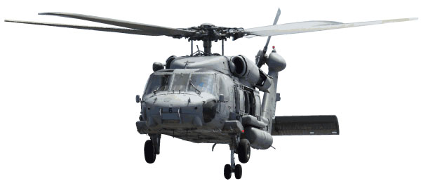 New Blackhawk Front